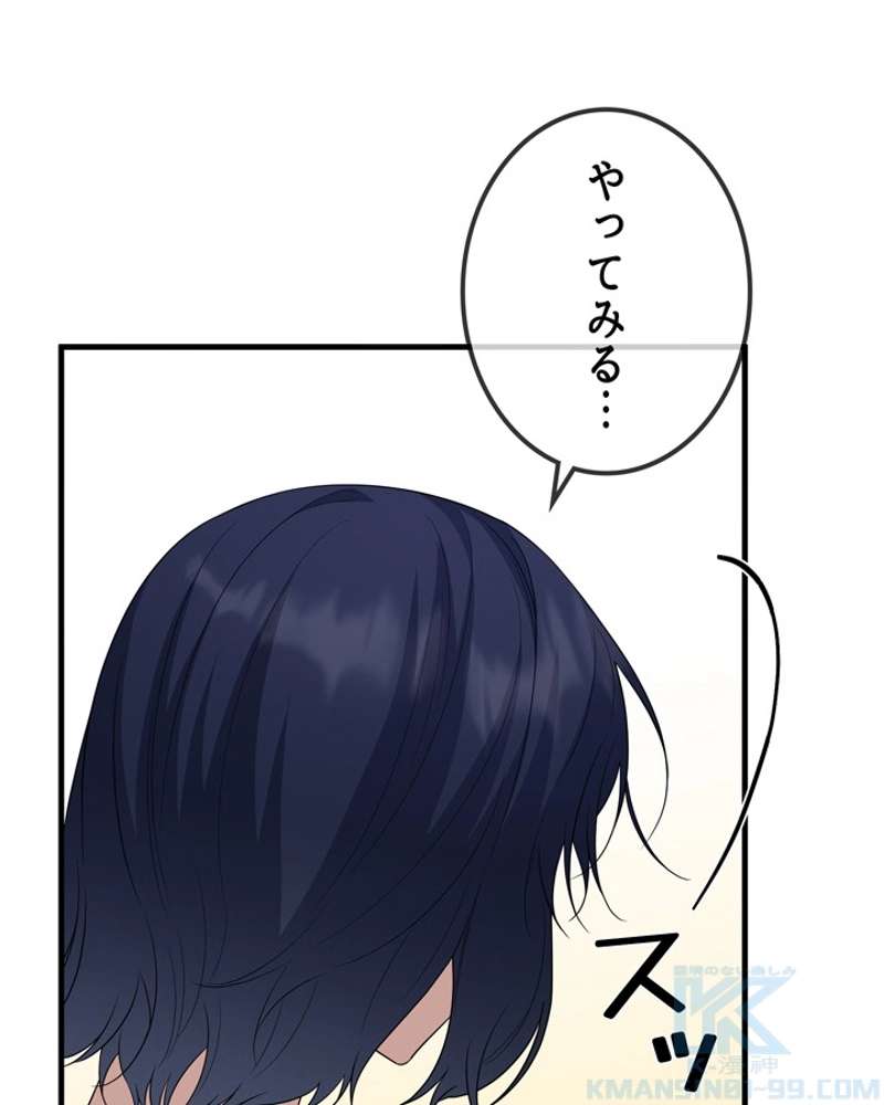 P52