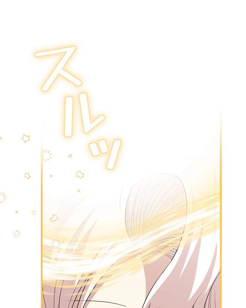 P87