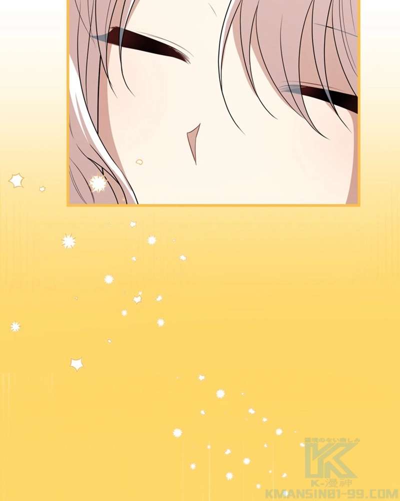 P88