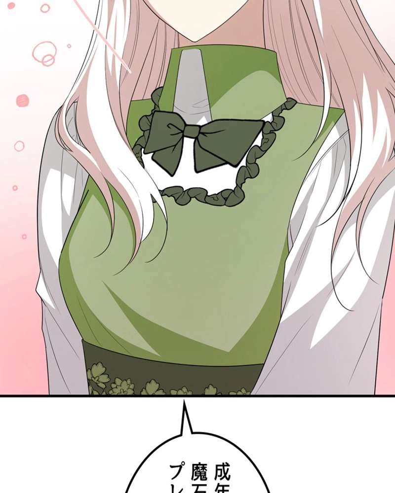 P95