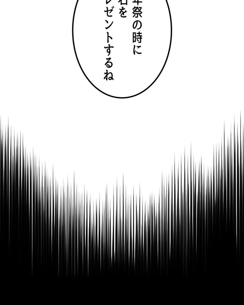 P96