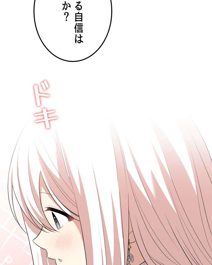 P113