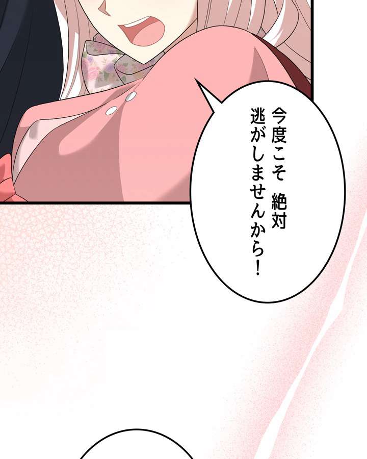 P56