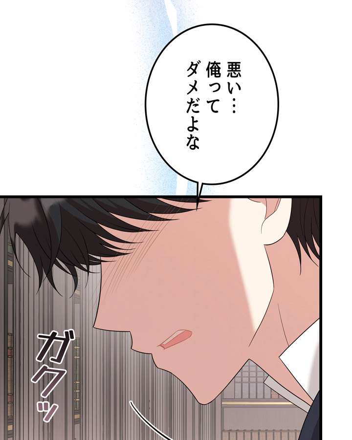 P59