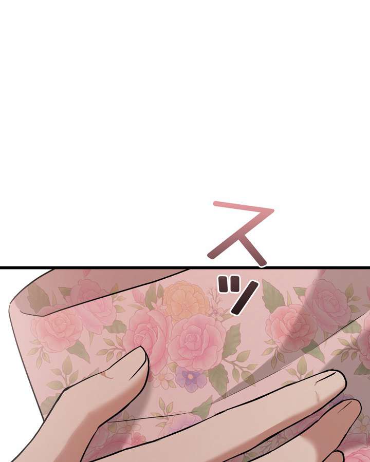 P71