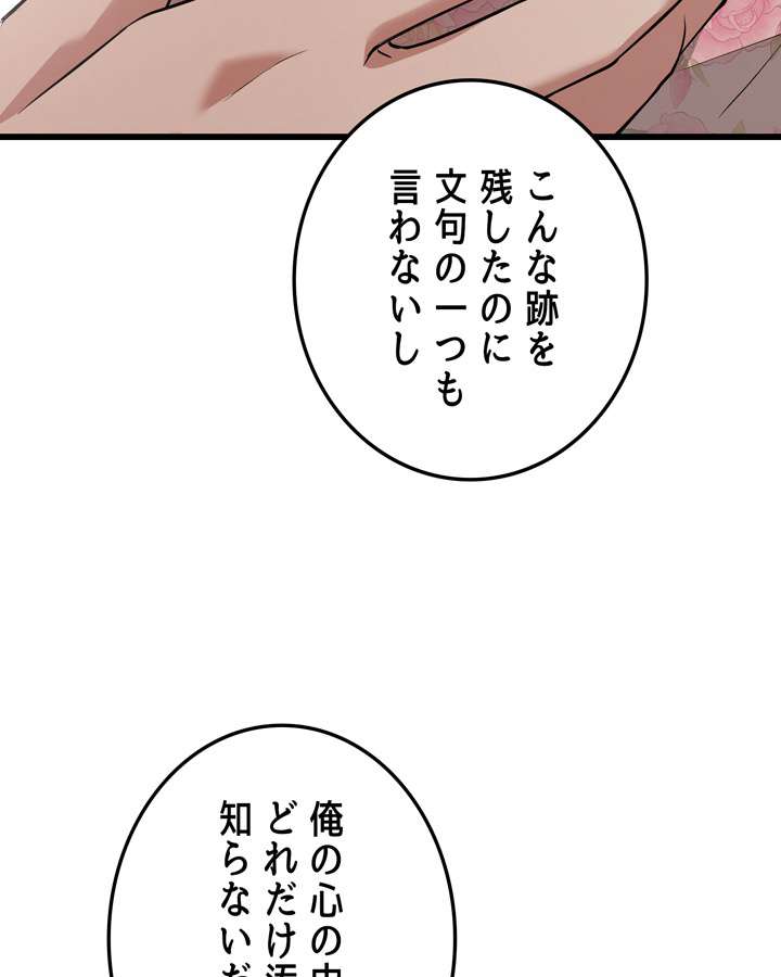 P72