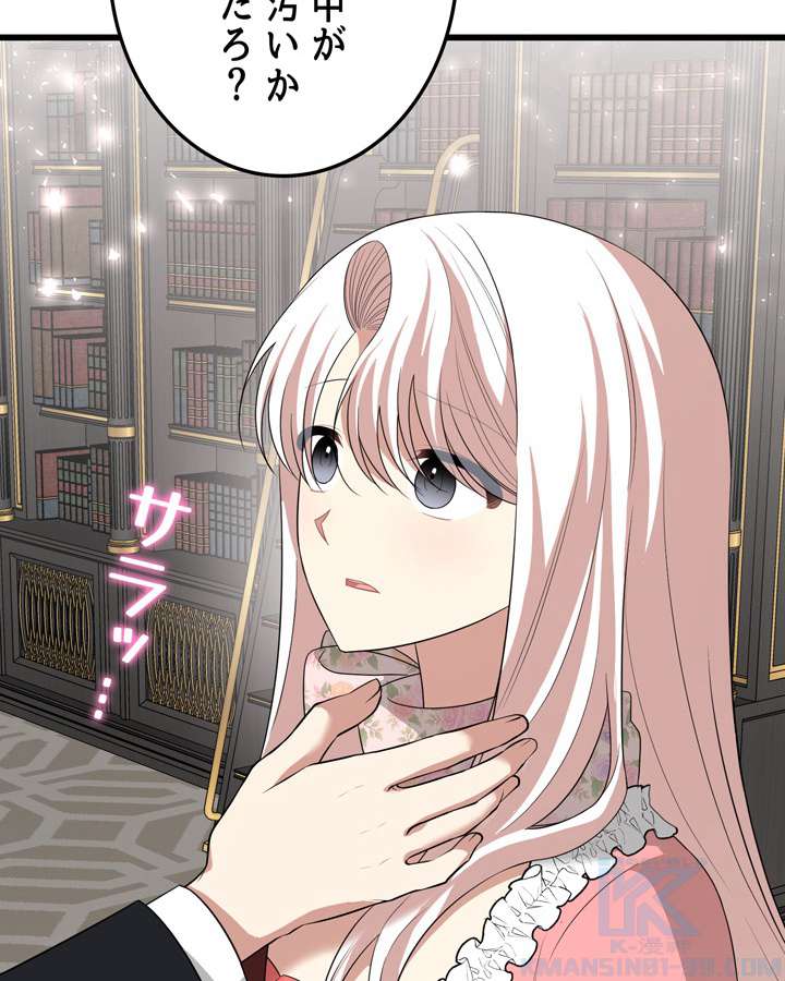 P73