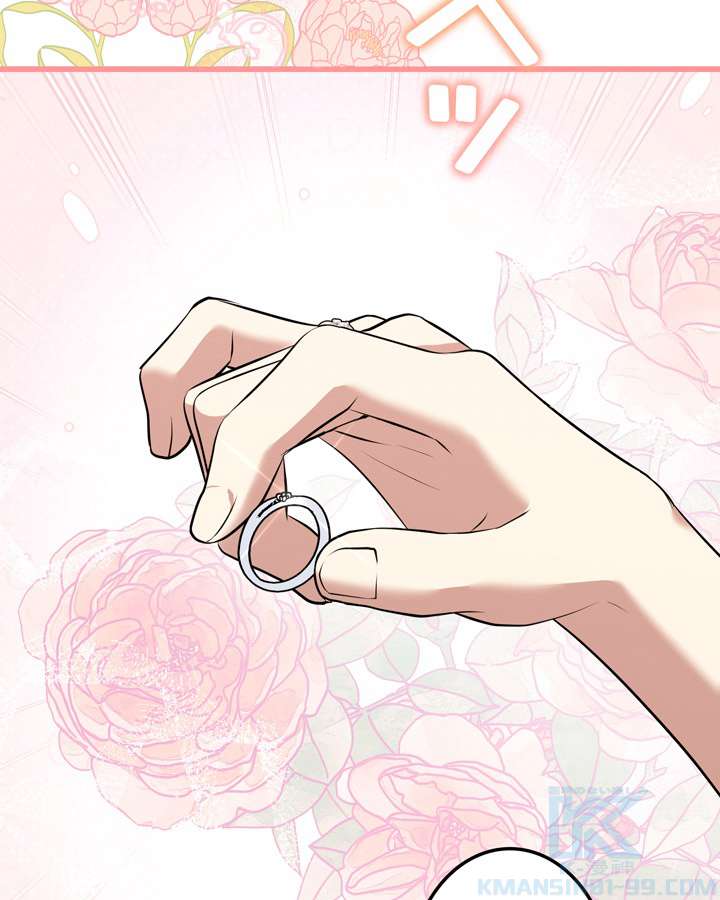 P88