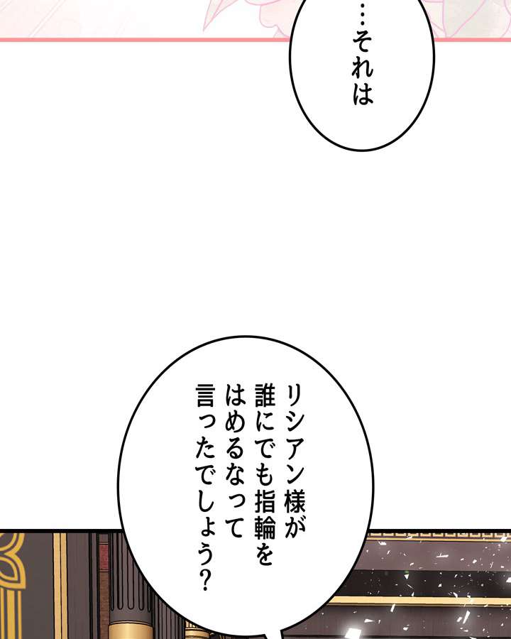P89