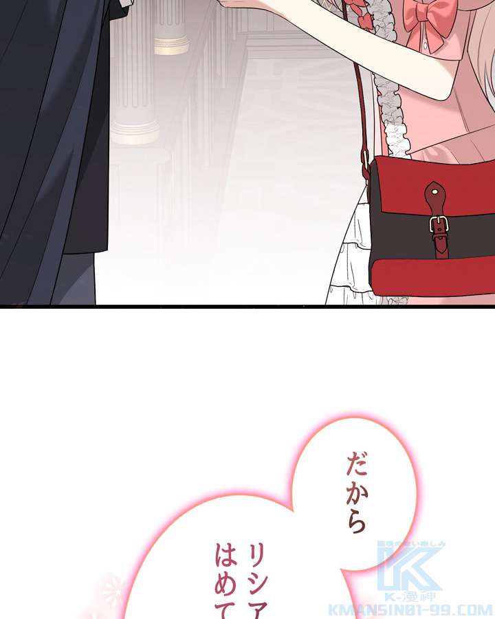P91