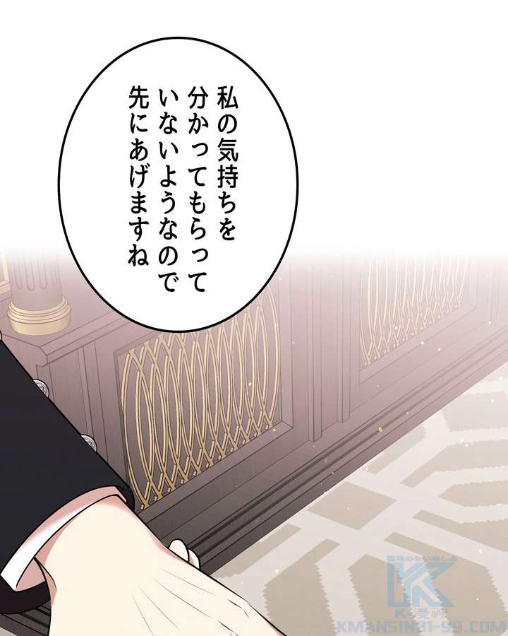 P94
