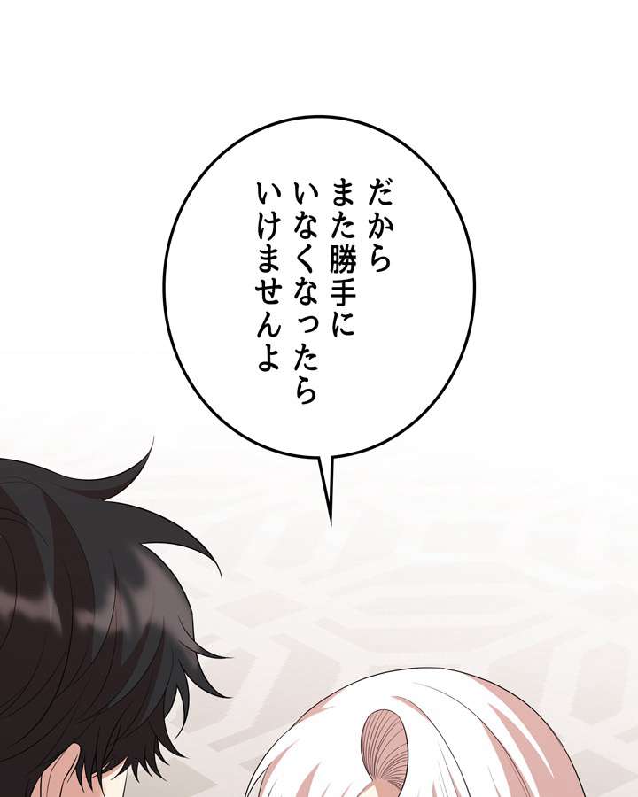 P96
