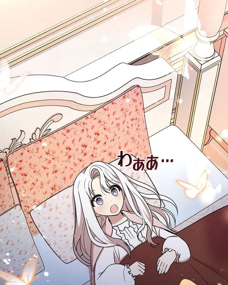 P102