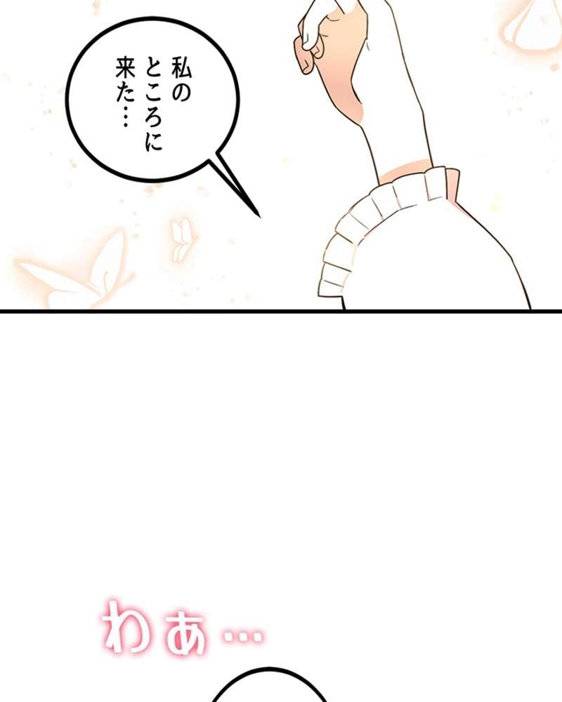 P109