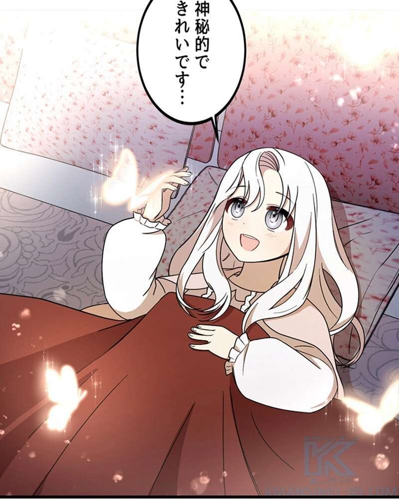 P110