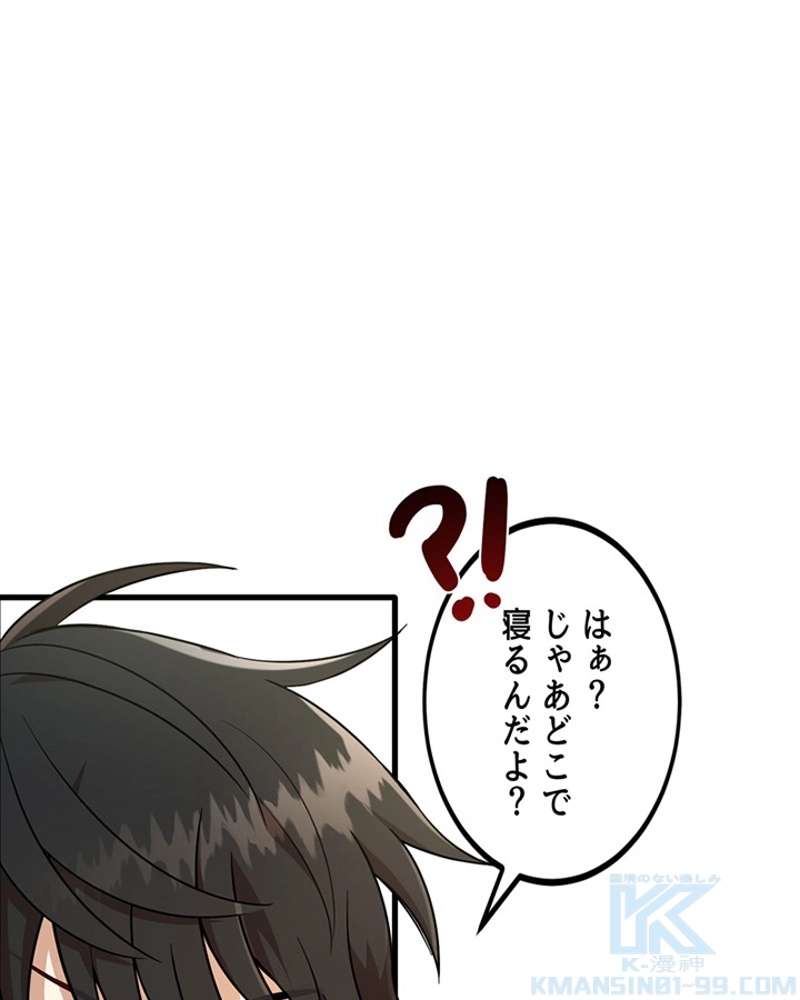 P56