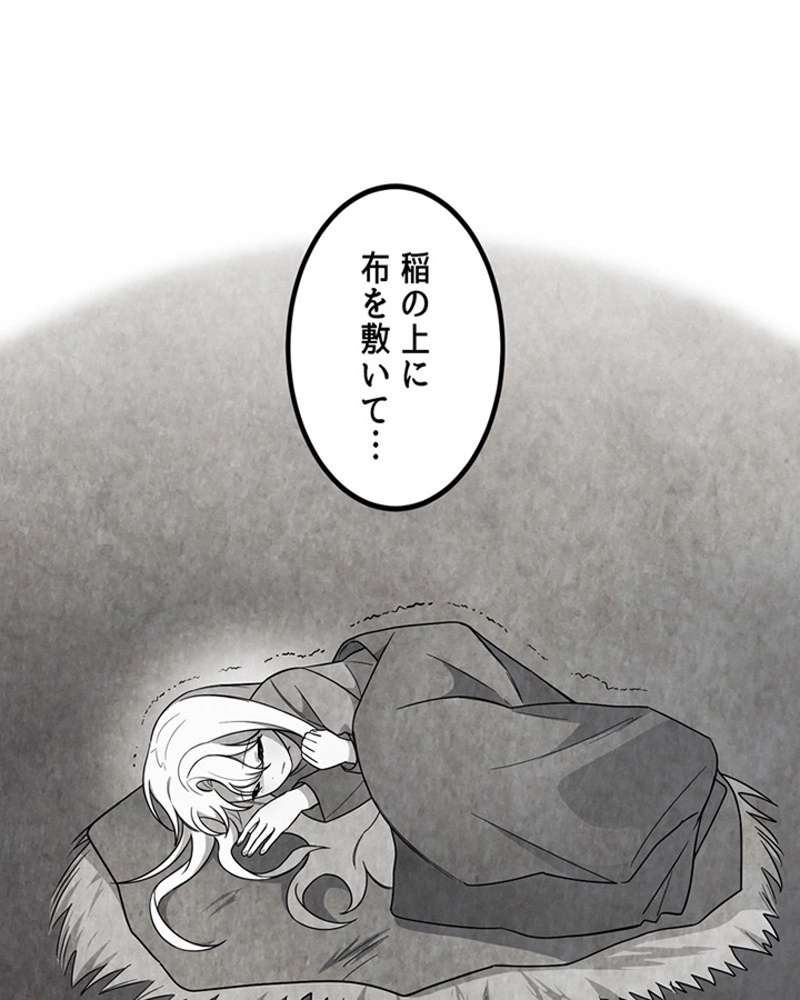 P60