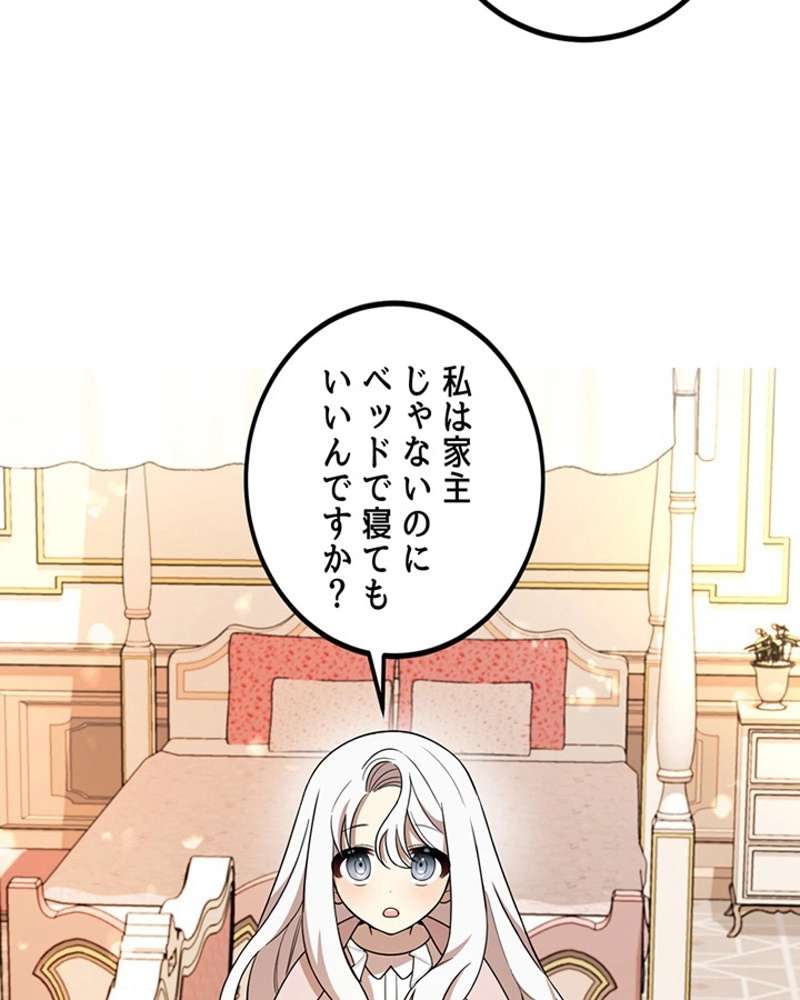 P63