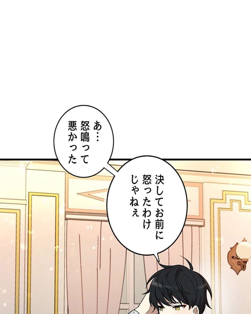 P67