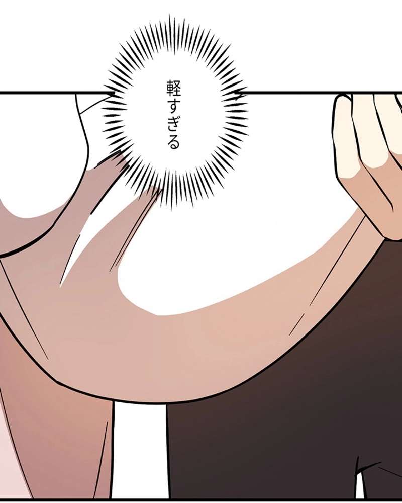 P72