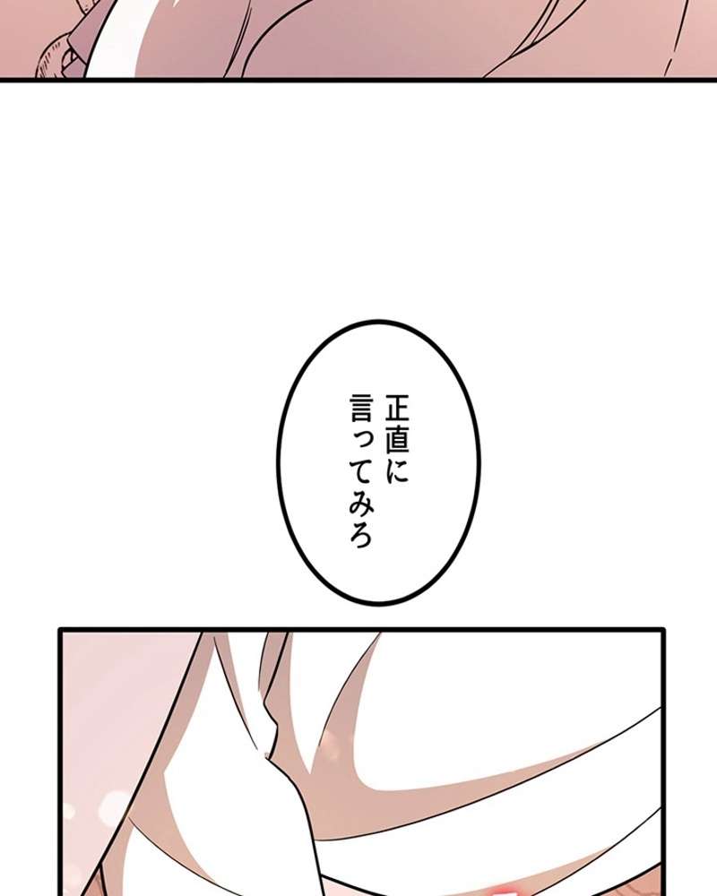 P78