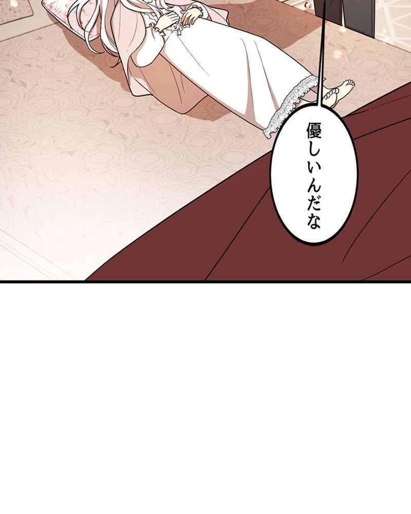 P84