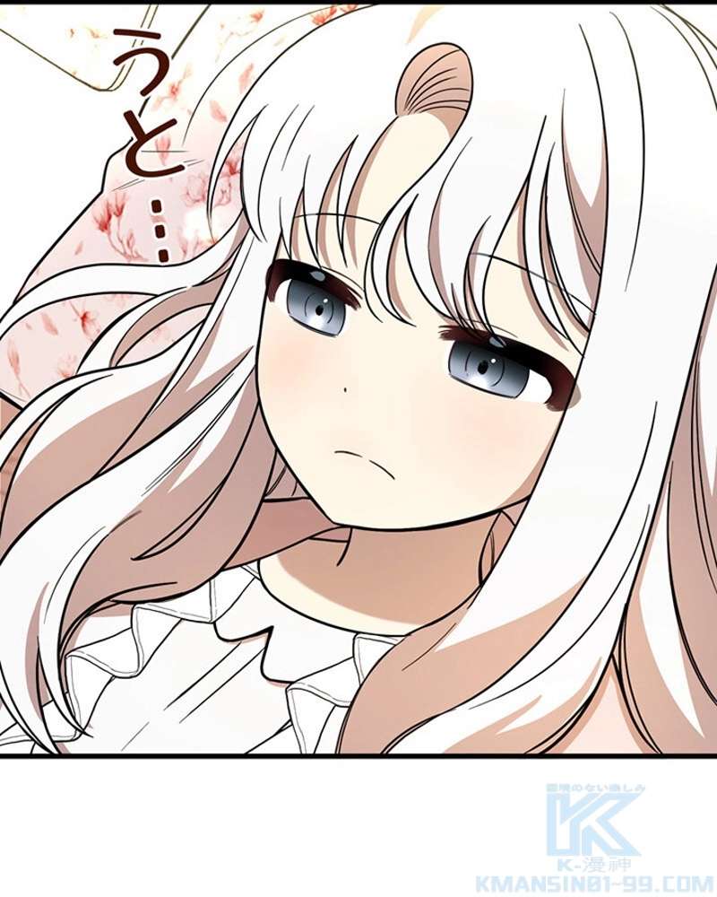 P86