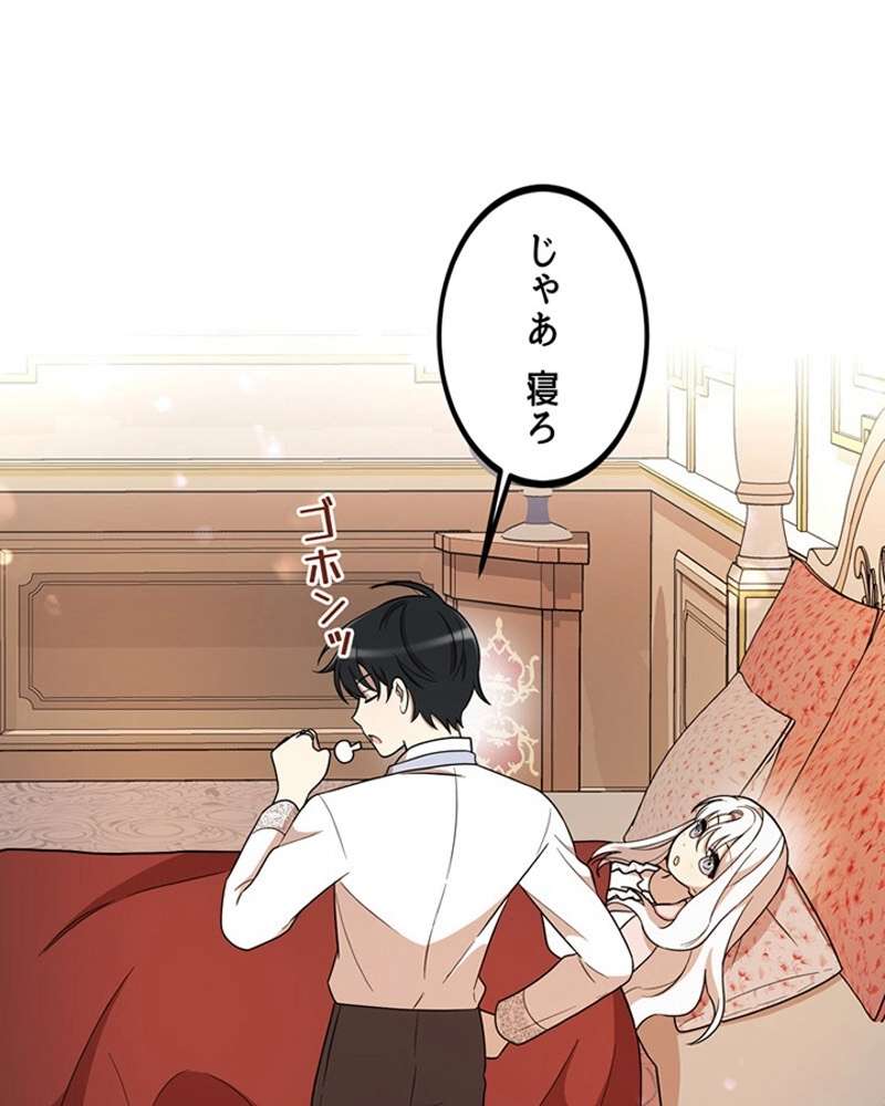 P93
