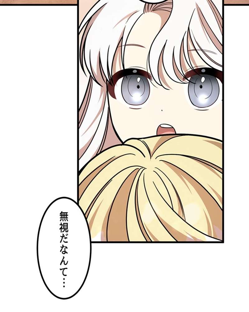P102