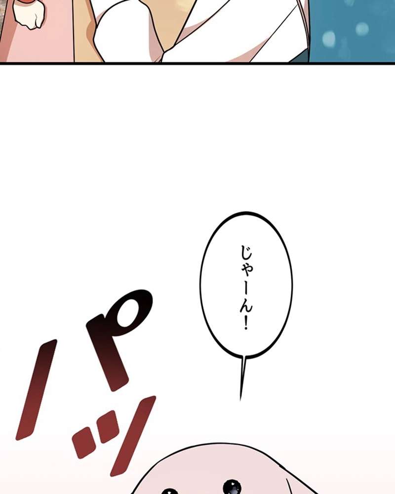 P37