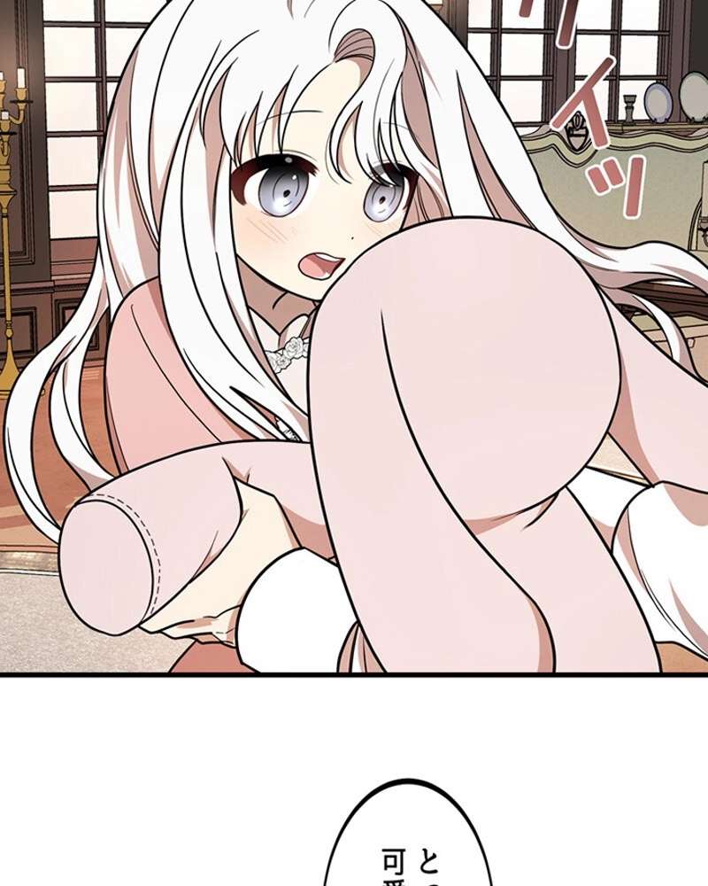 P42
