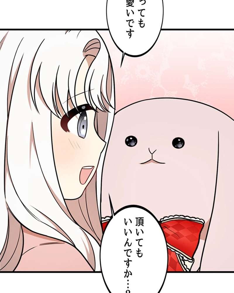 P43