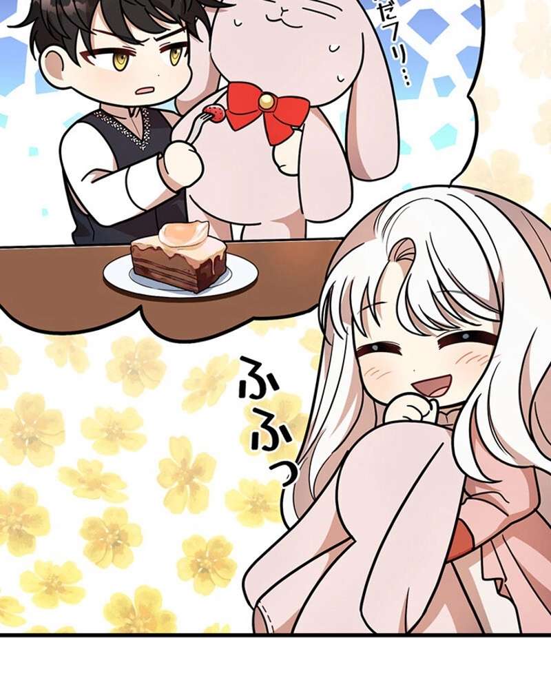 P46