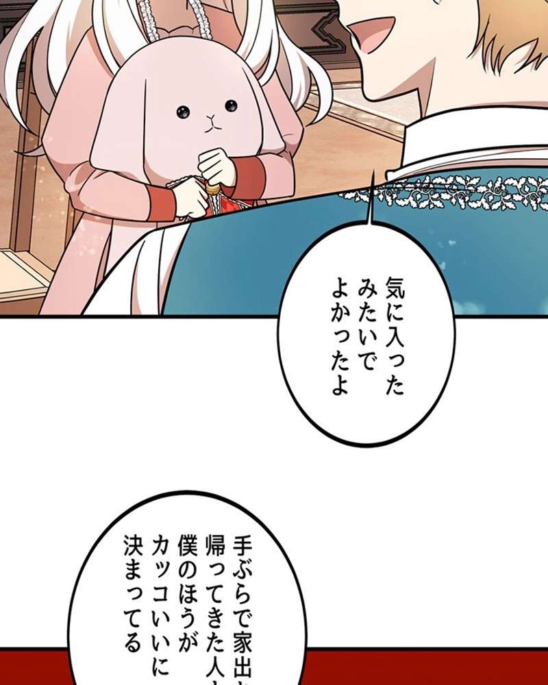 P48