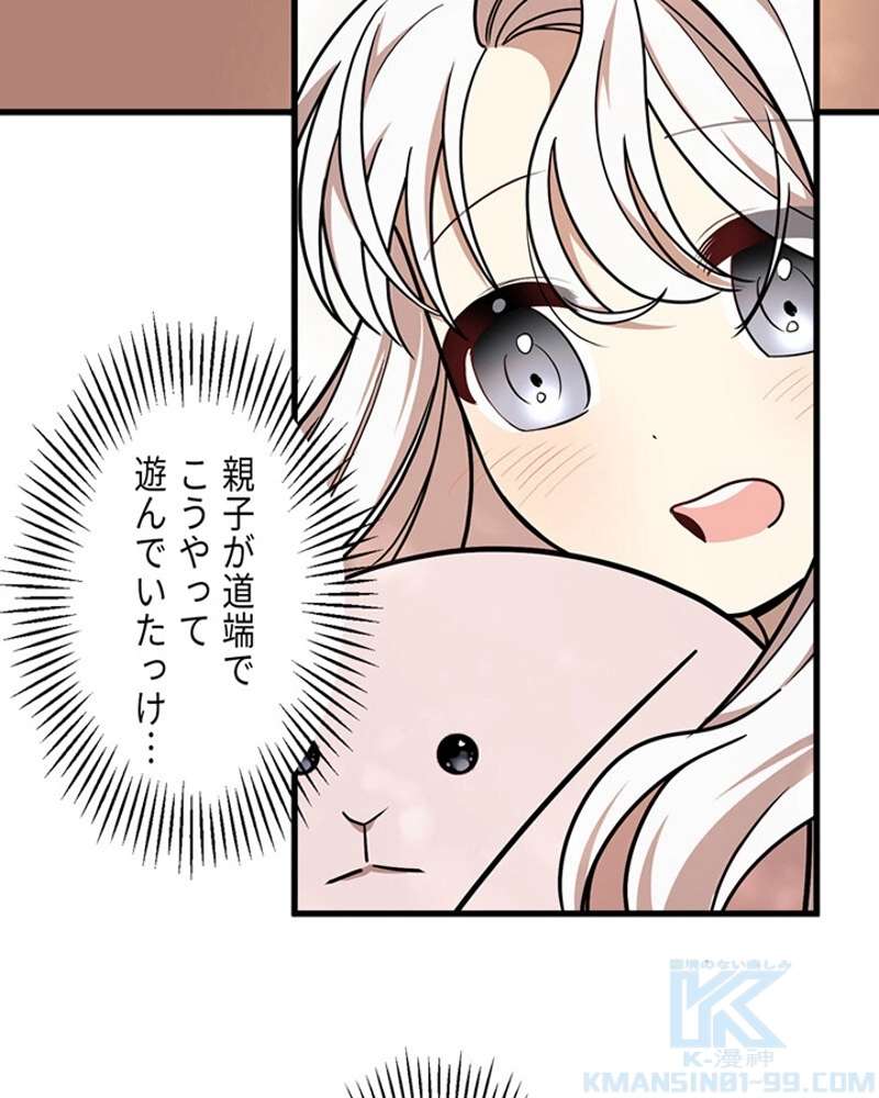 P65