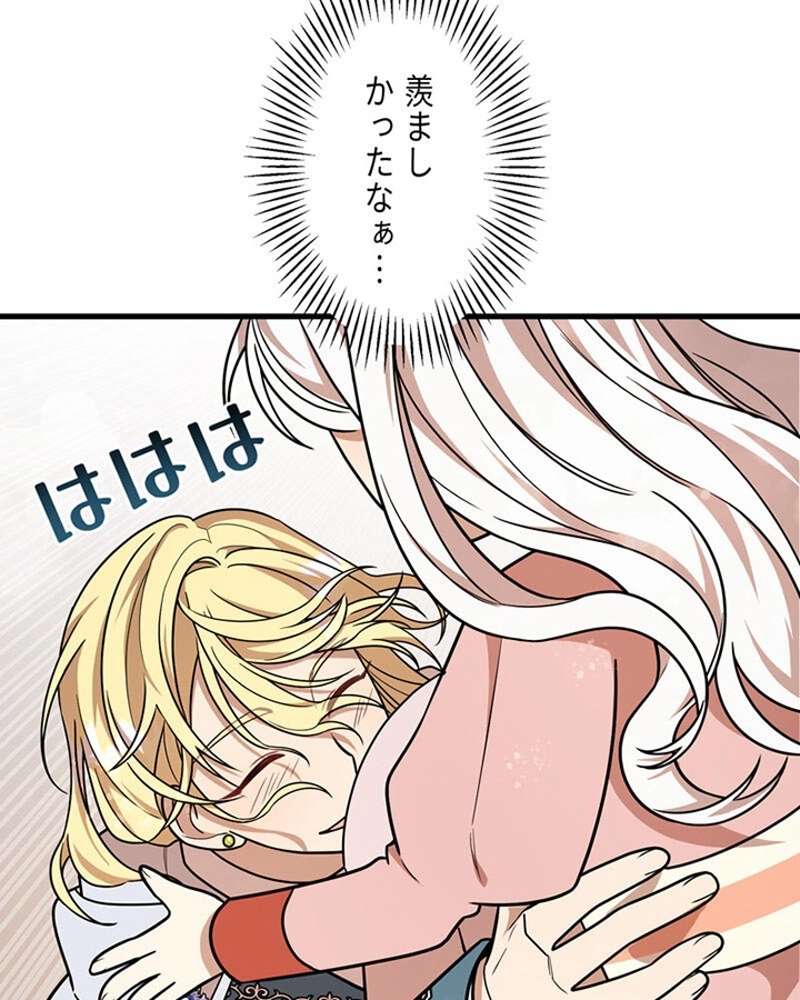P66