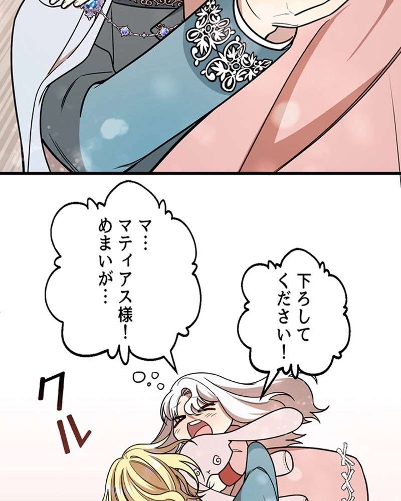 P67