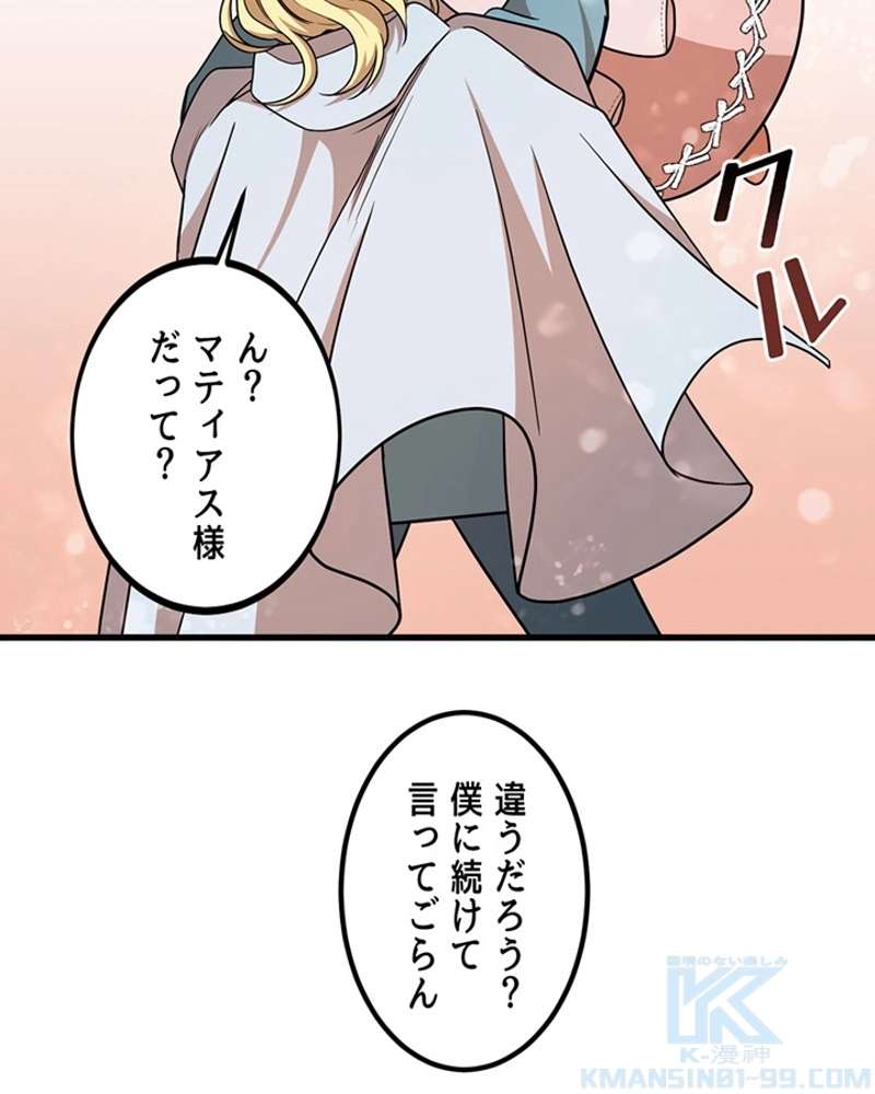 P68