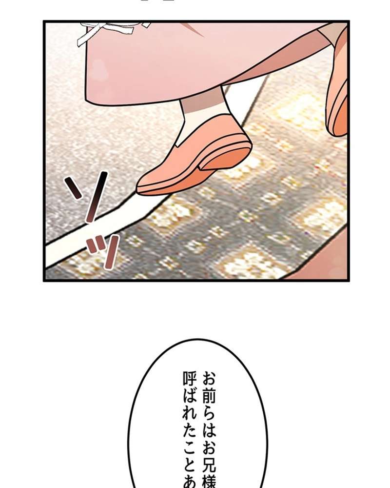 P73