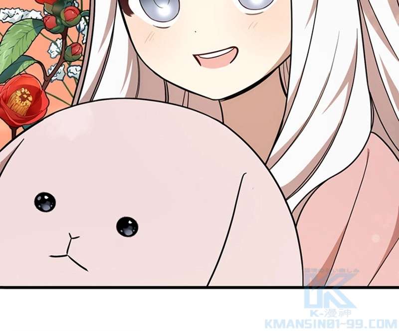 P83