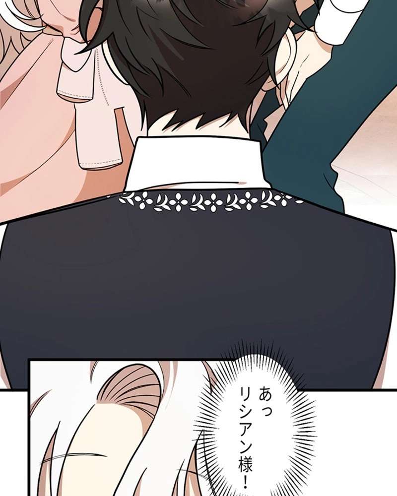 P87