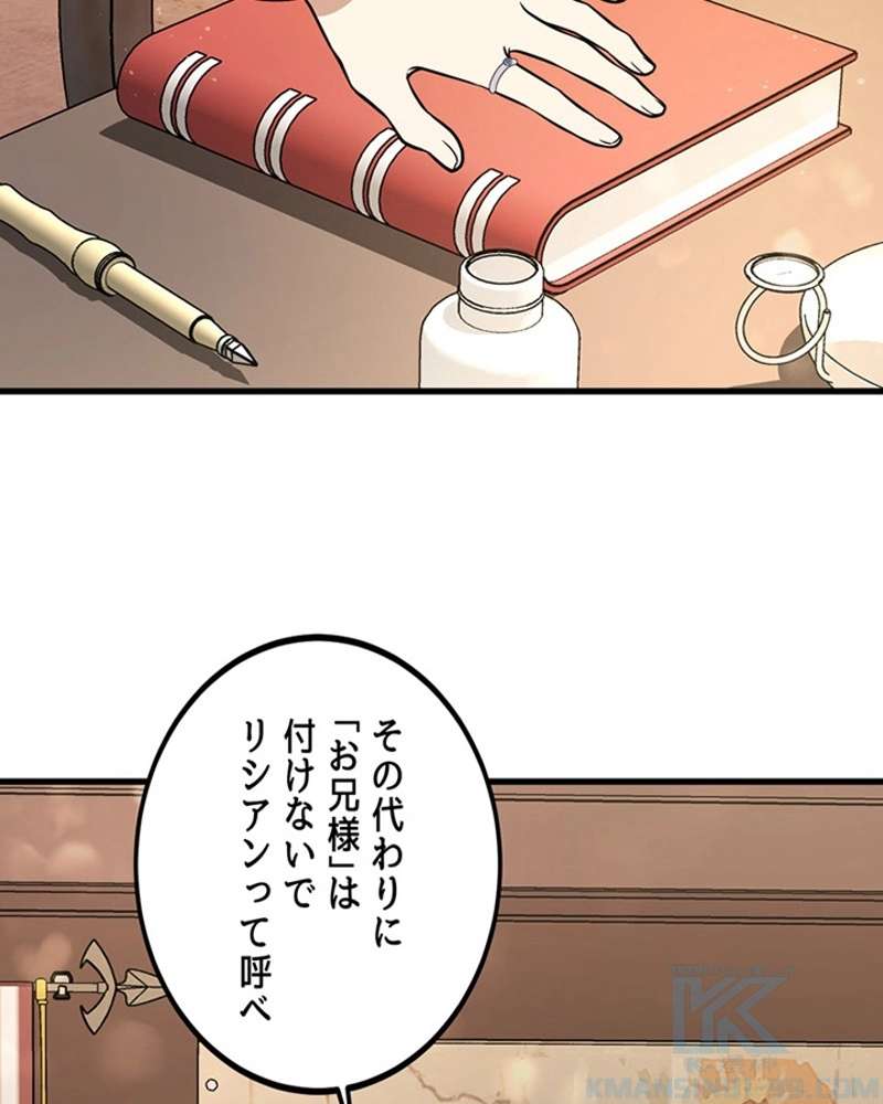 P89