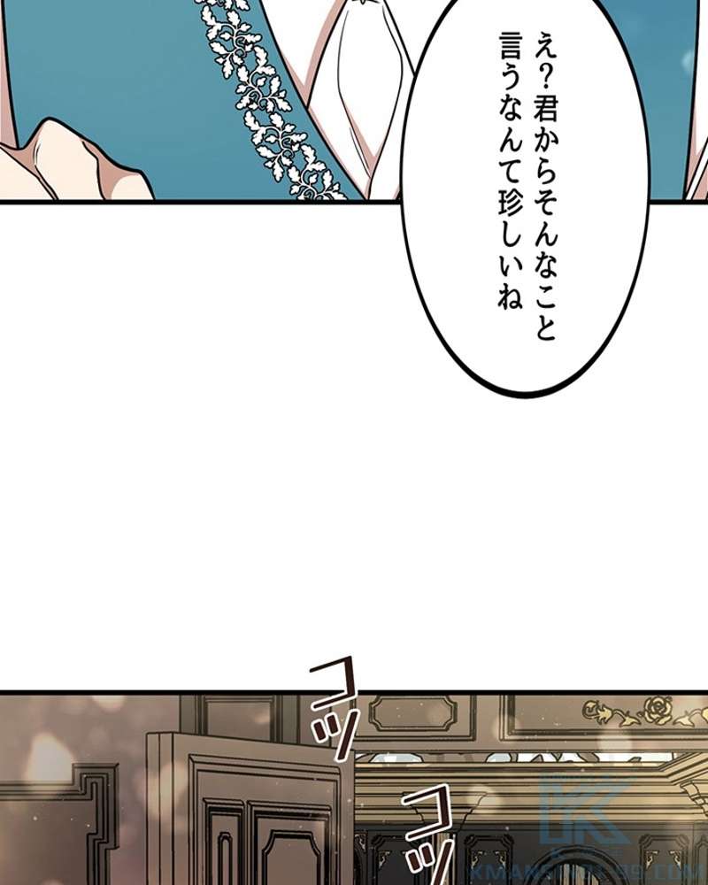 P98