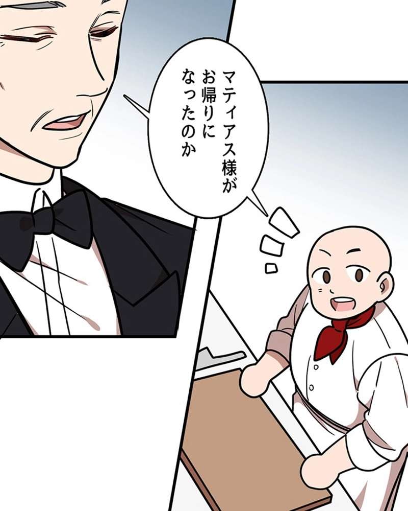 P106