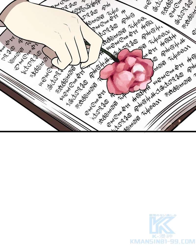 P53