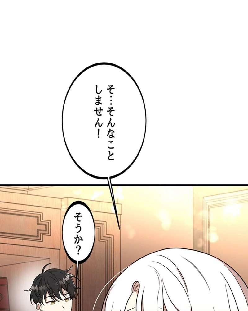 P60
