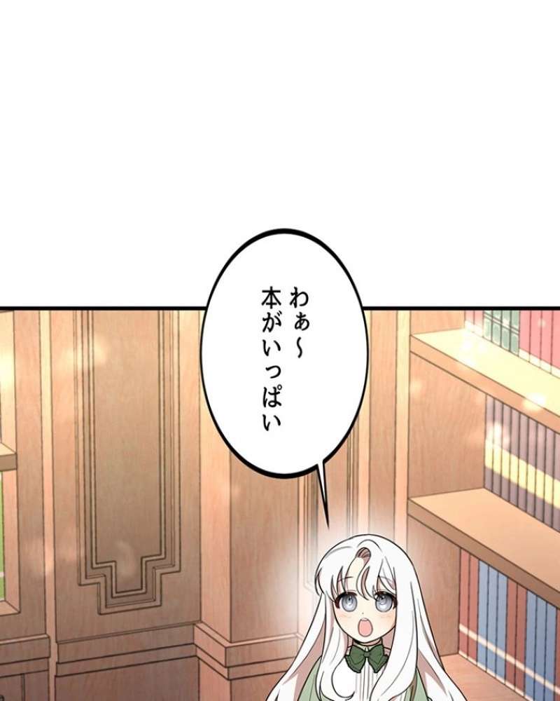 P64