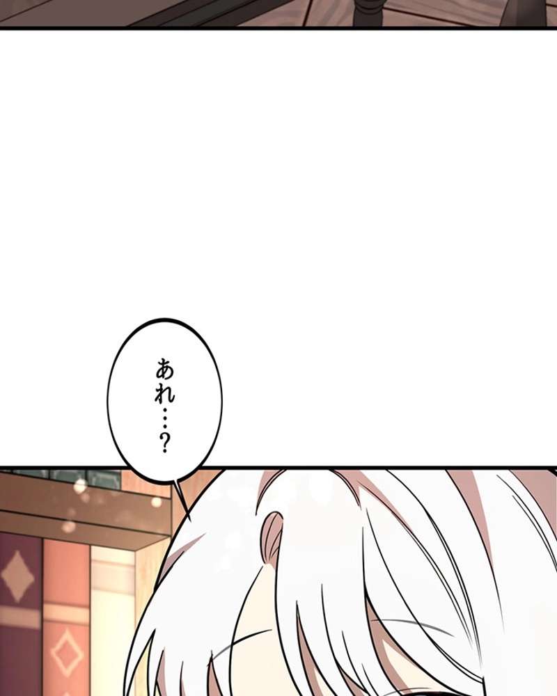 P84