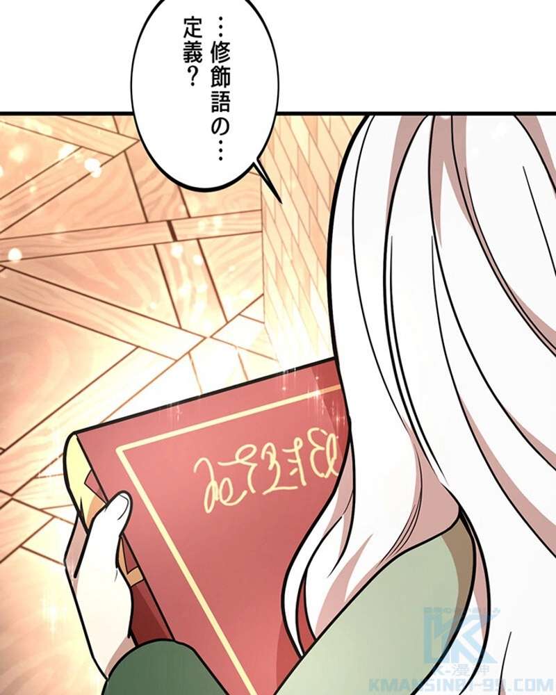 P86