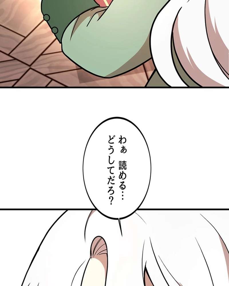 P87
